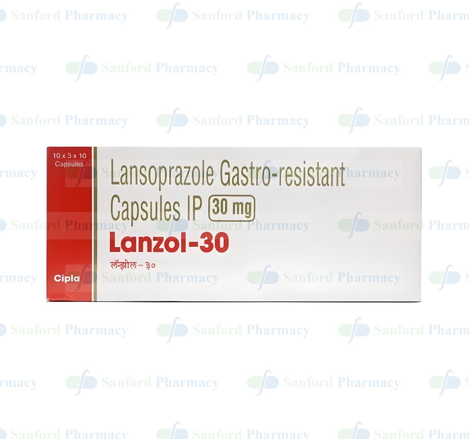 prevacid otc